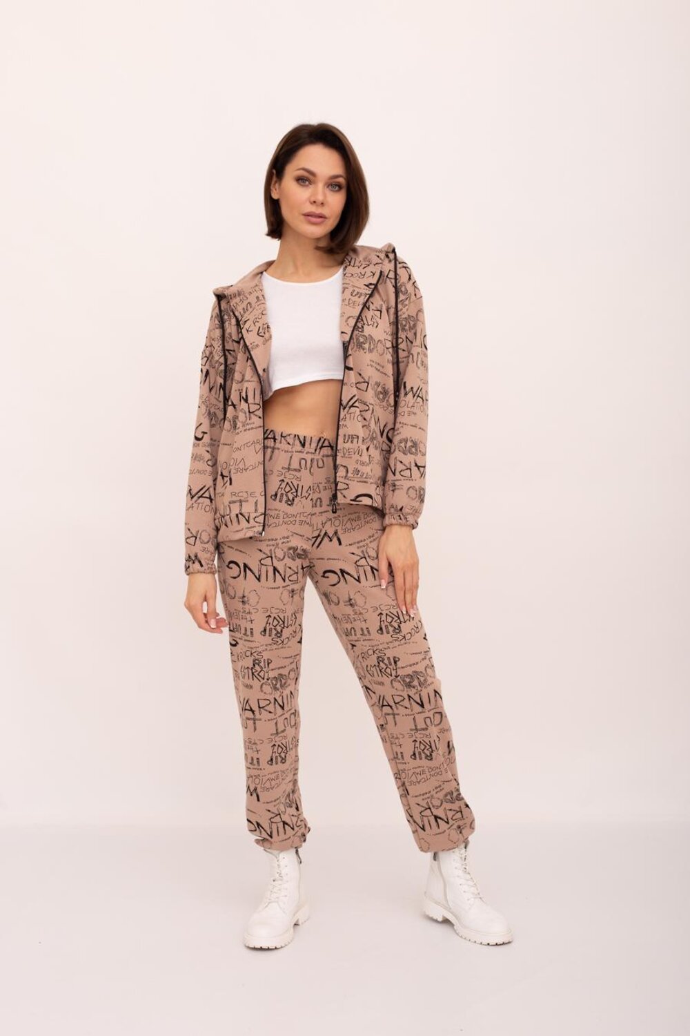 ст. цена1710руб.! Lika Dress Костюм 8813Бежевый