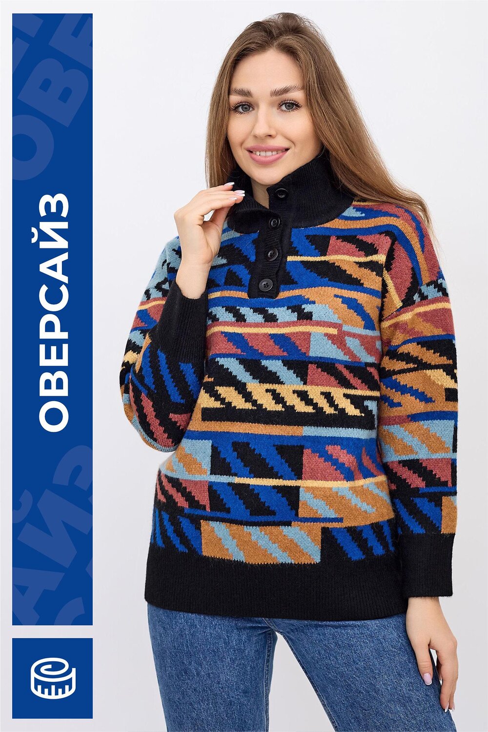 ст. цена1989руб.! Lika Dress Джемпер 8994Мультиколор