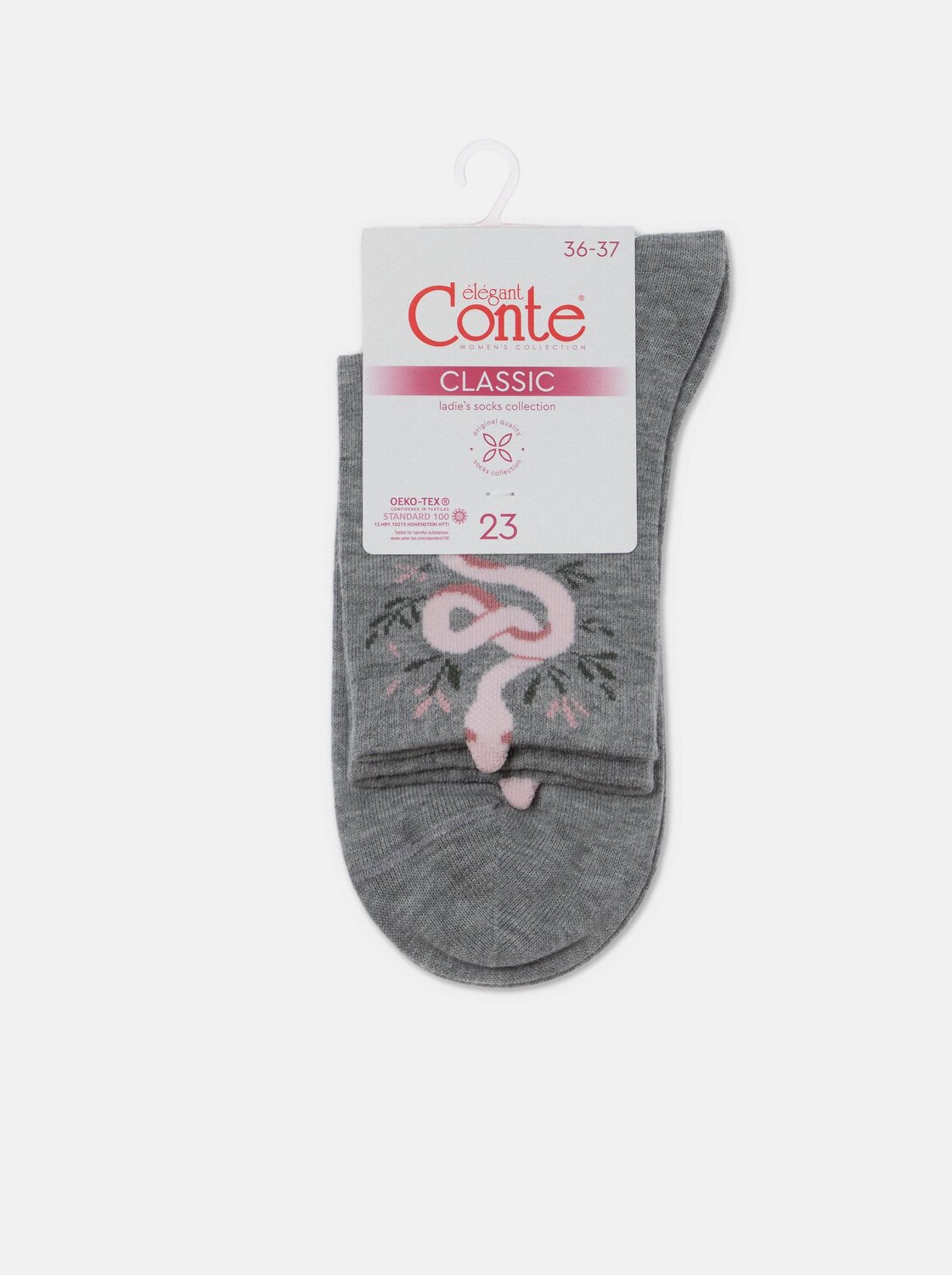 ст. цена142руб.! Conte elegant Носки CLASSIC