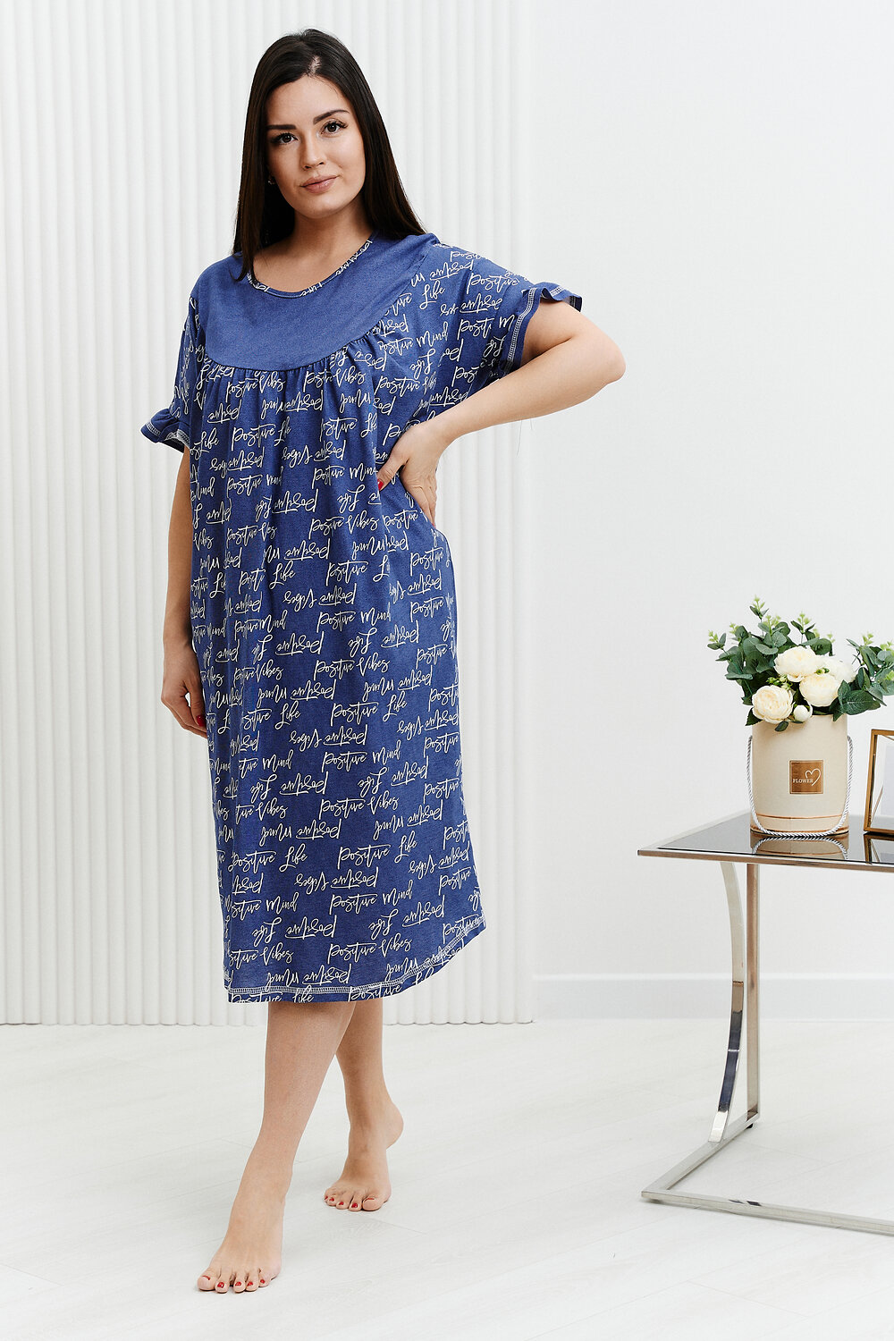 ст. цена792руб.! Натали Сорочка 9173джинс