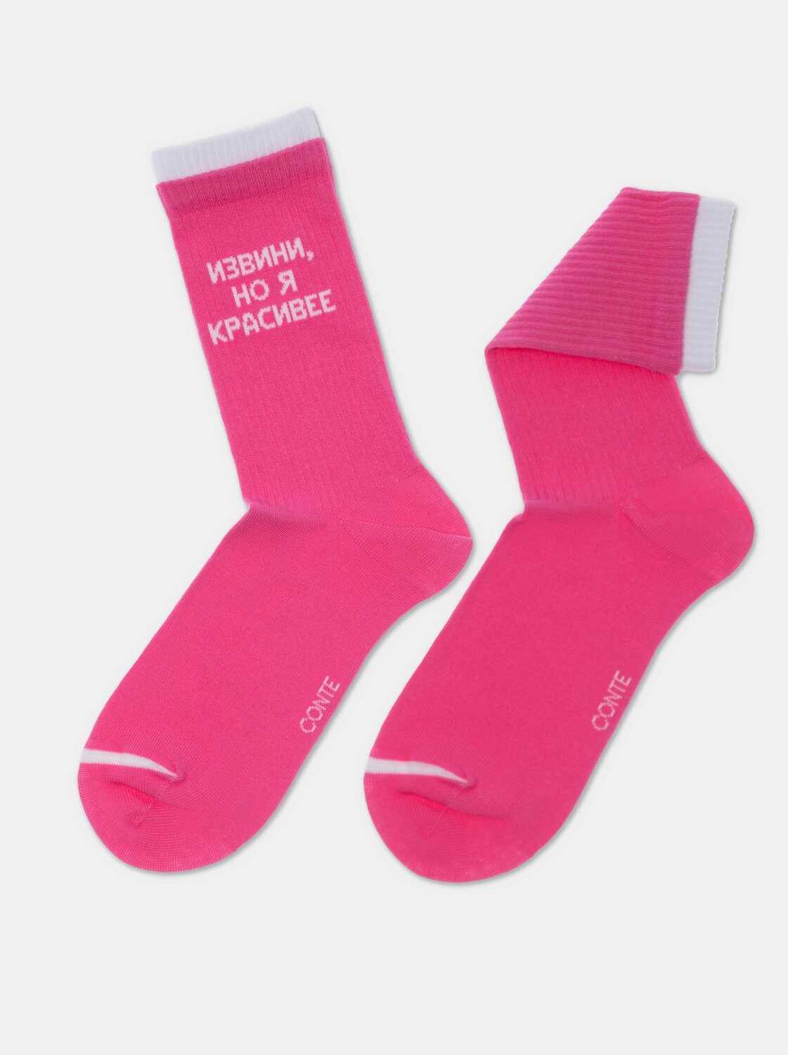 ст. цена137руб.! Conte elegant Носки ACTIVE (удлиненные) 22С-29СП