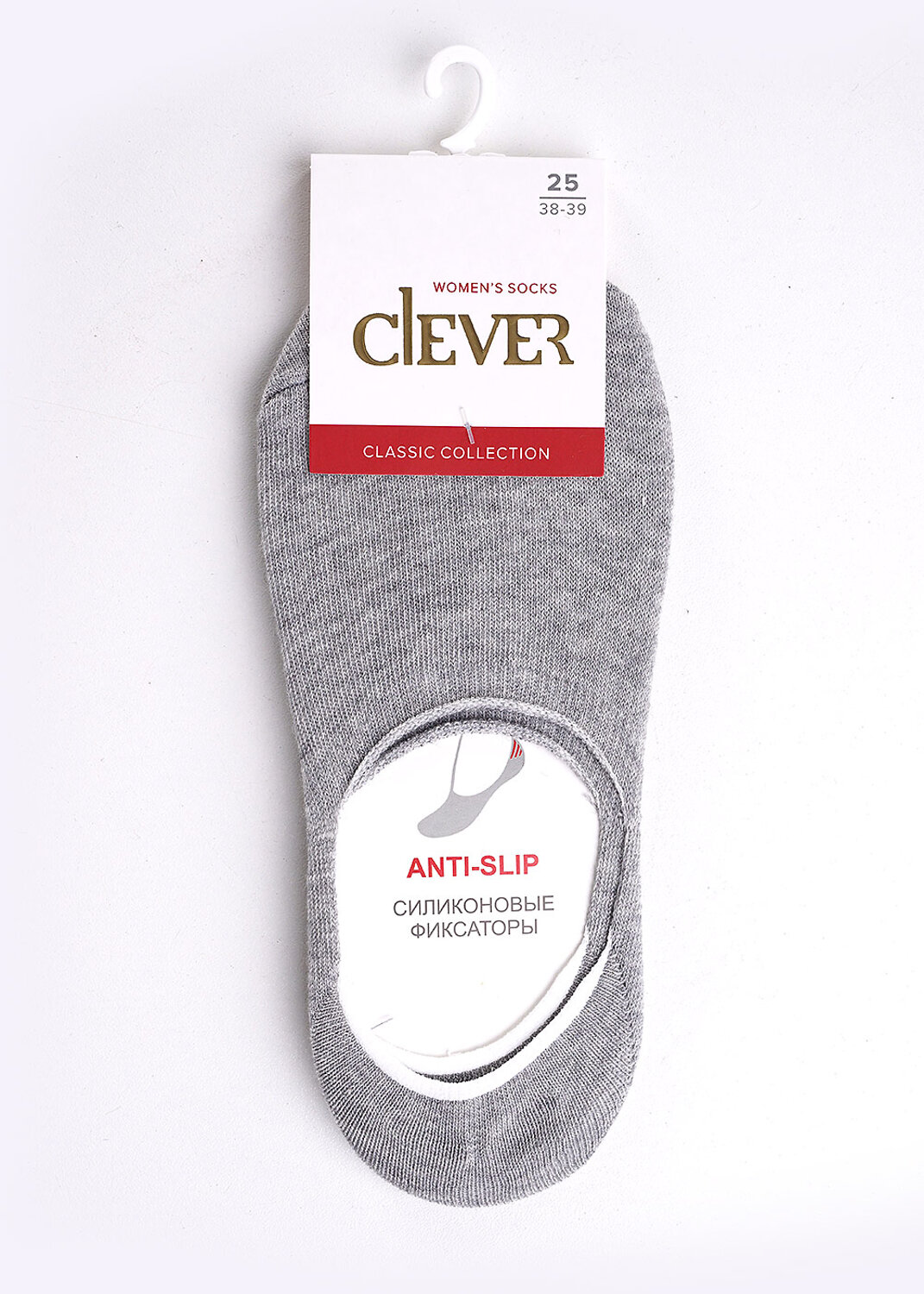 ст. цена126руб.! CLEVER Подследники P200