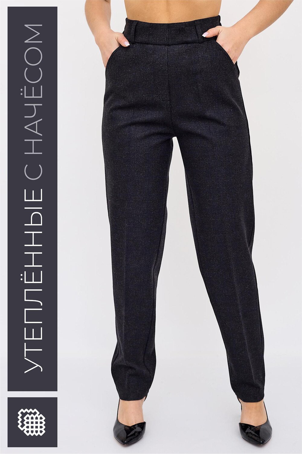 ст. цена1755руб.! Lika Dress Брюки 8997Черный