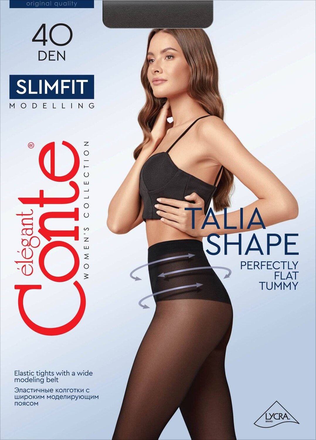 Conte elegant Колготки SLIMFIT 40