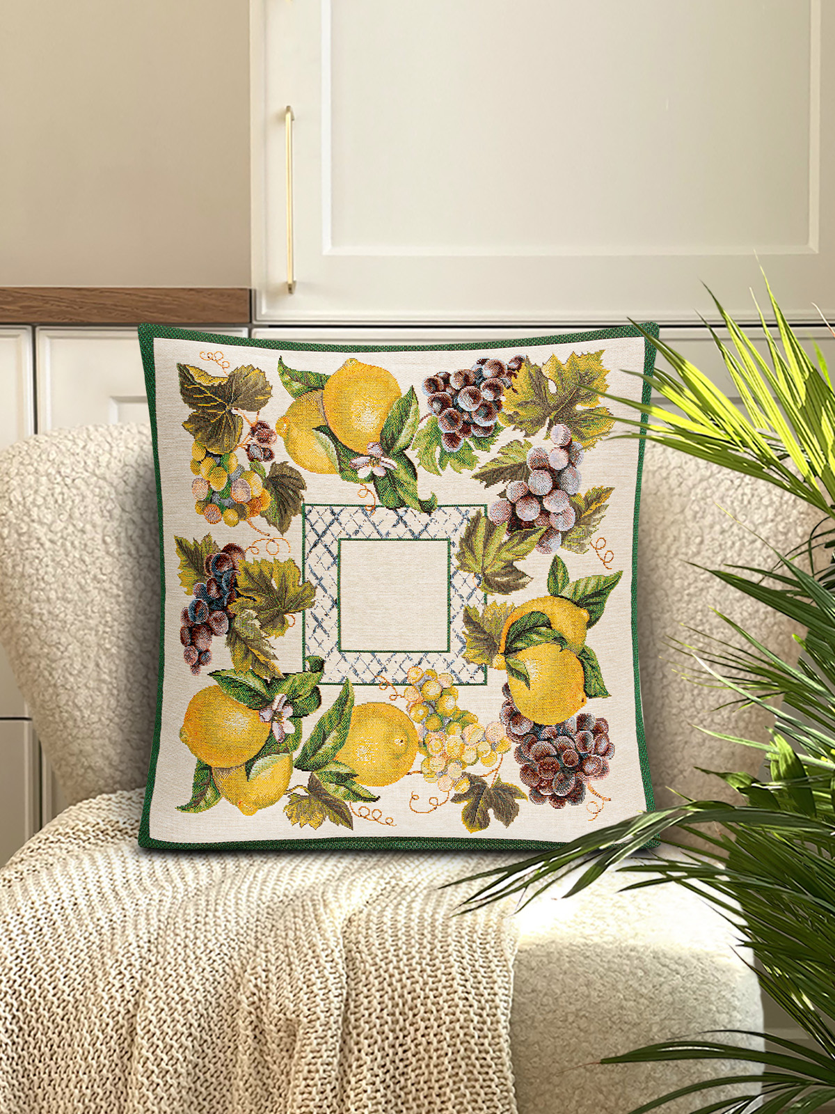 Жюра Виноград и лимоны зеленый бордюр Наволочка 45х45 см 2108780