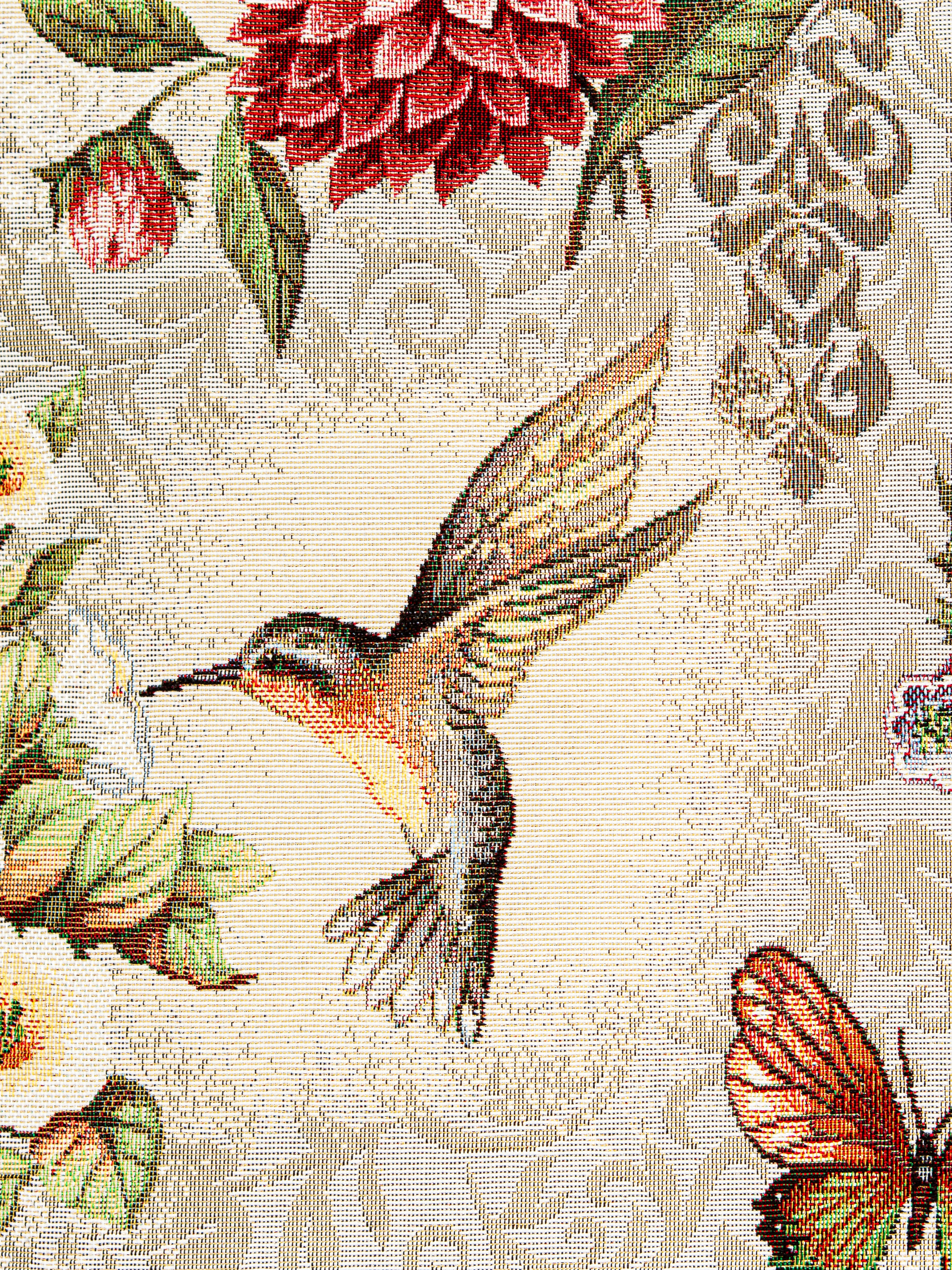 Колибри Наволочка 45х45 см 2109463 односторонняя