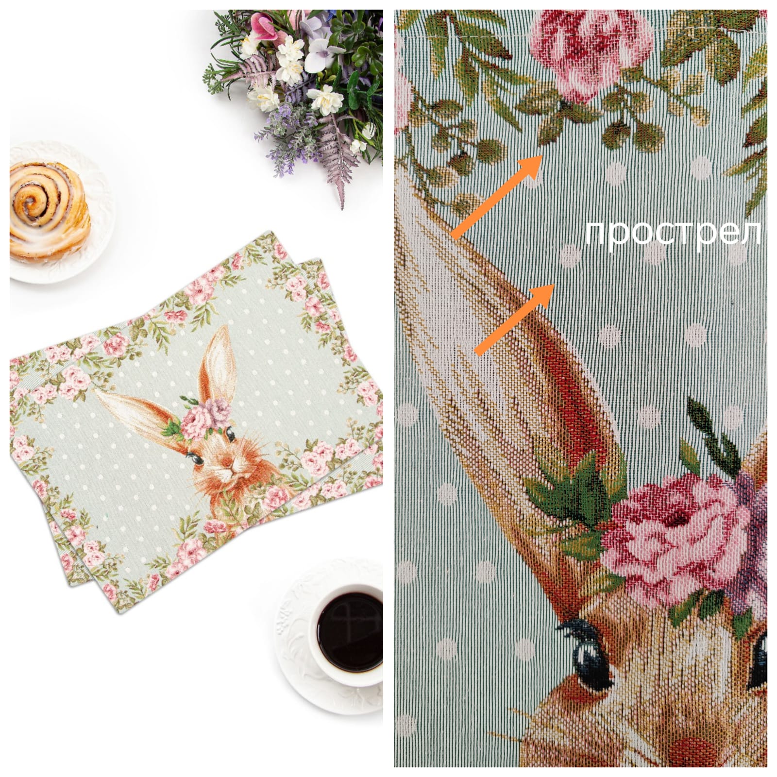 Outlet Принцесса голубой фон Комплект салфеток 2шт 35х45 см 2518839