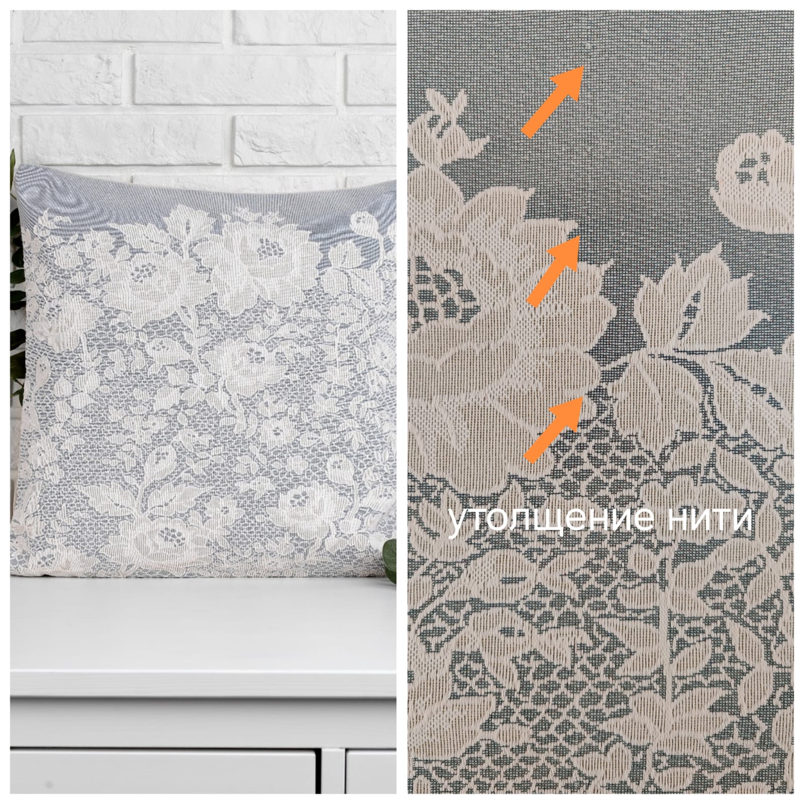 Outlet Бельгийское кружево Наволочка небесный 45х45 см 2518802