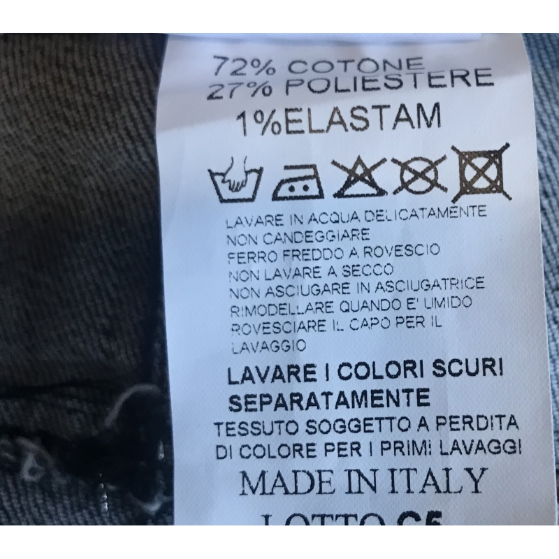 Юбка итальянская