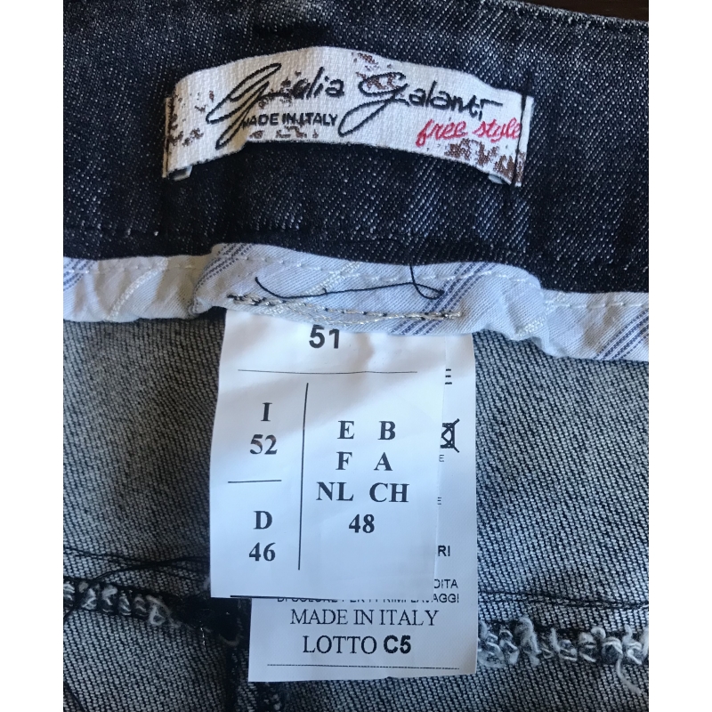 Юбка итальянская