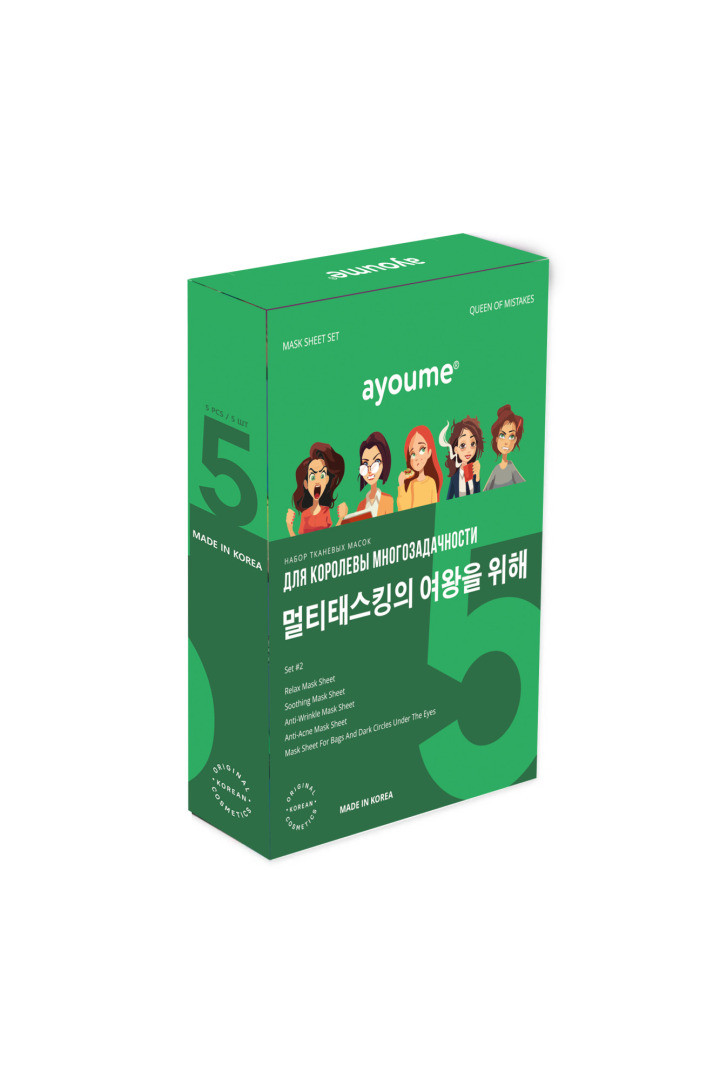 1_в наличии_АЮМ QOM Набор тканевых масок