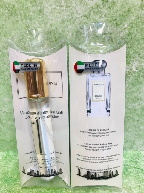 Пробник 23мл 50339