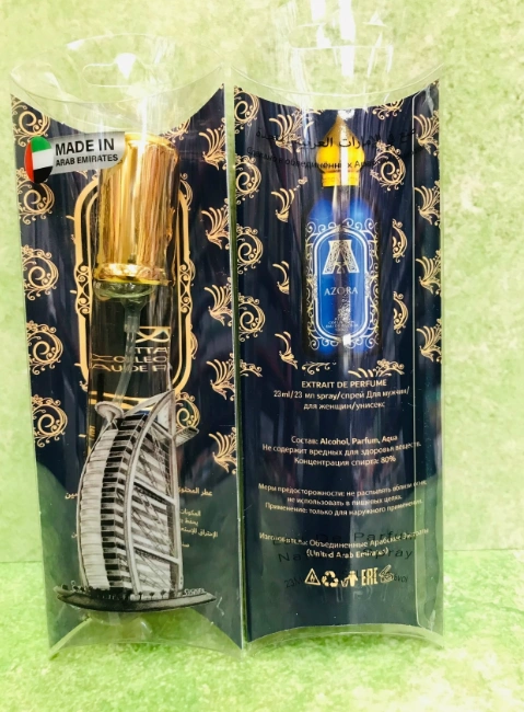 Пробник 23мл 50373