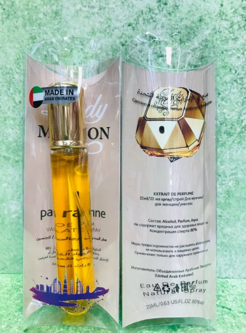 Пробник 23мл 50361