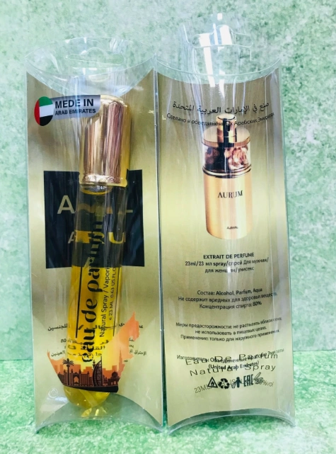 Пробник 23мл 50356