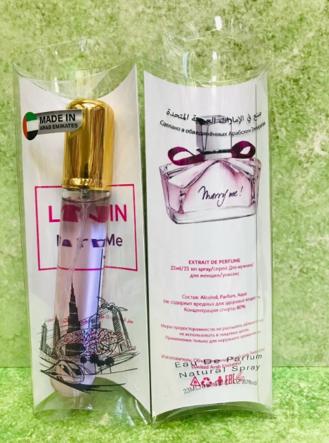 Пробник 23мл 50377