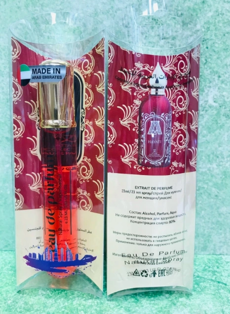 Пробник 23мл 50358