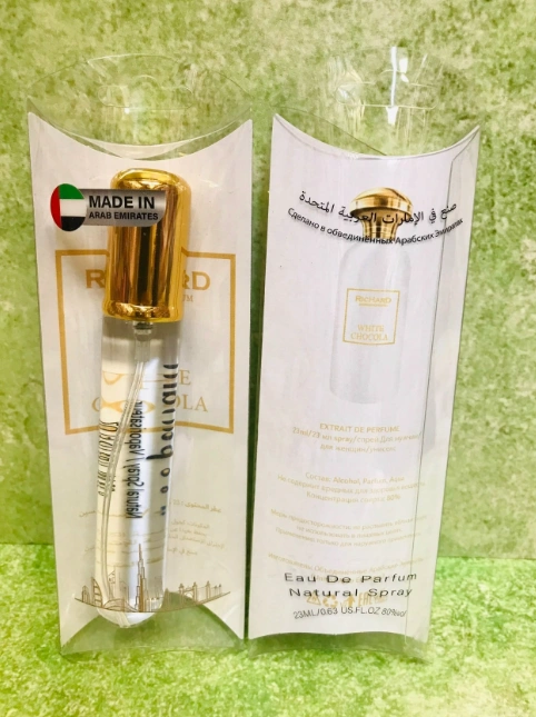 Пробник 23мл 50327