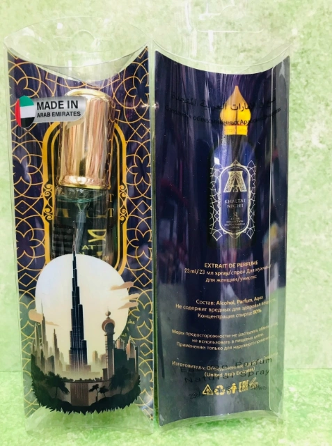 Пробник 23мл 50371