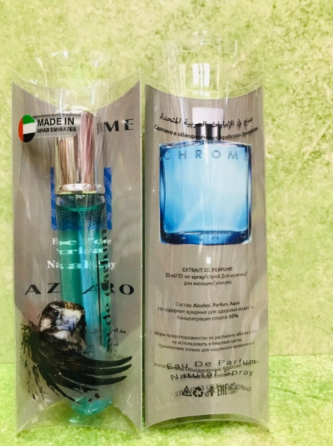 Пробник 23мл 50360