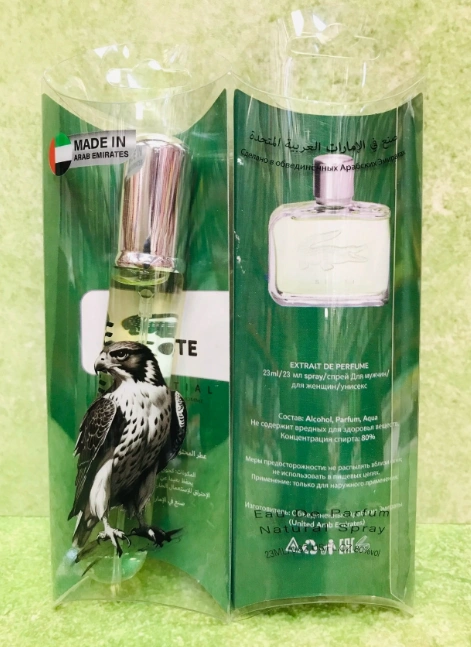 Пробник 23мл 50359