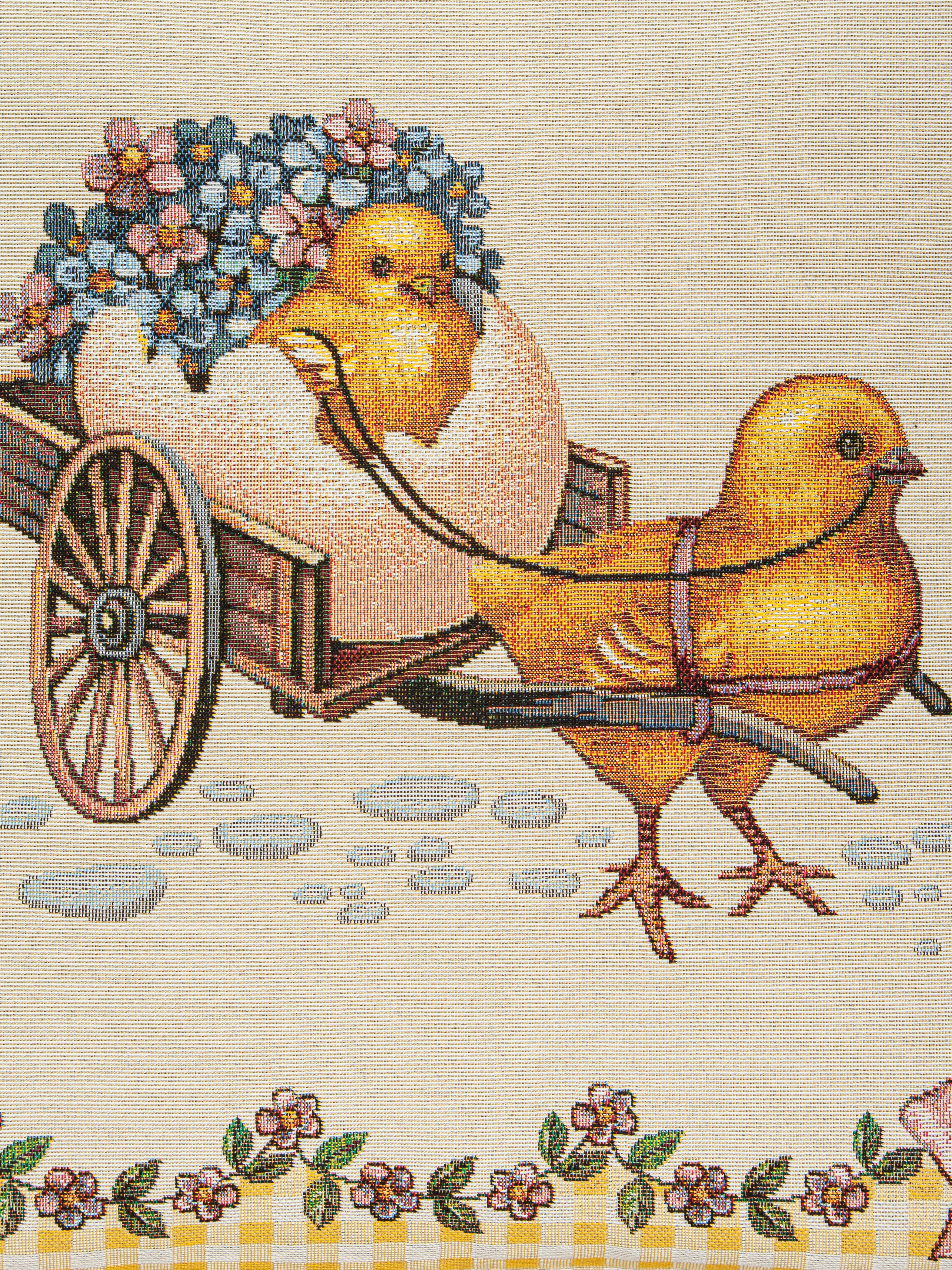 Мои любимые незабудки Наволочка 45х45 см 2102338