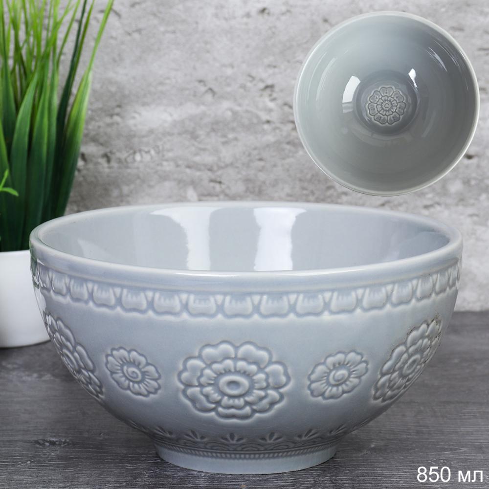 Тарелка глубокая суповая 850 мл на ножке / RE-971 /уп 20/