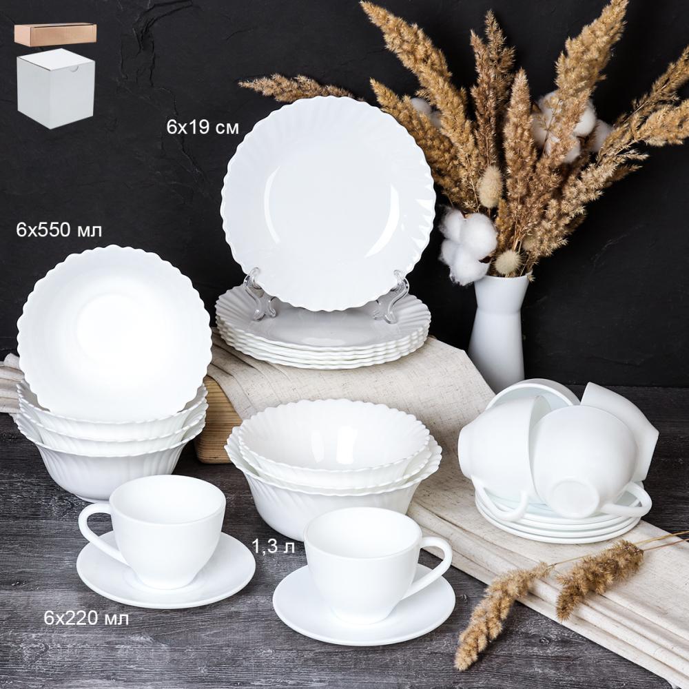 Столовый набор 25 предметов Тюльпан белый Смол Чайный набор 13 LHK670 WHITE
