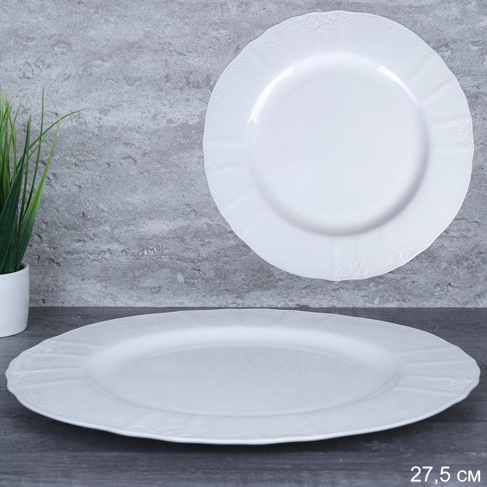 Тарелка плоская 27 см / KY-335 /уп 27/уп 24/уп 11/