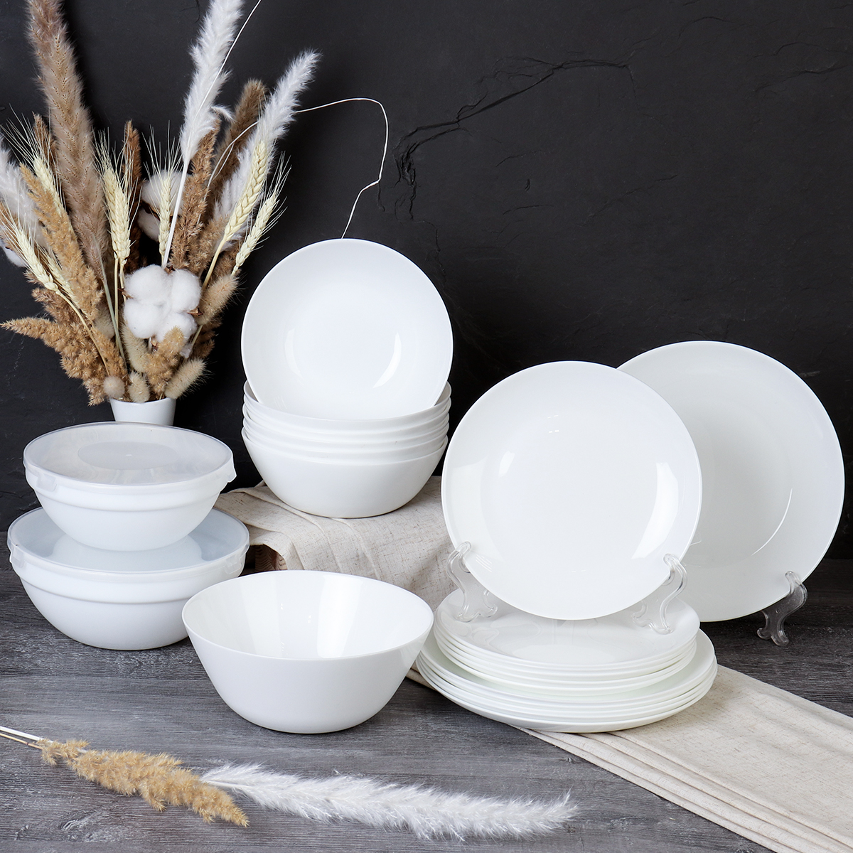 Столовый набор 21 предмет Дэй белый с салатниками 19 FLYGP8575672 (WHITE)