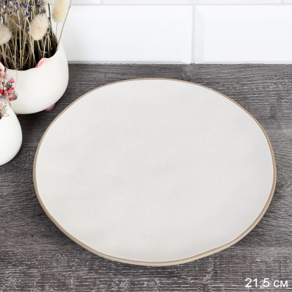 Тарелка 22 см / TU-11 /уп 31/