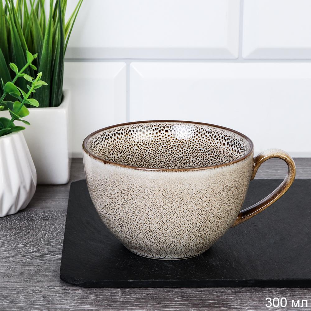 Кружка 300 мл Градиент Чашка чайная / WRF-270 /уп 36/ Ручное распыление градиента