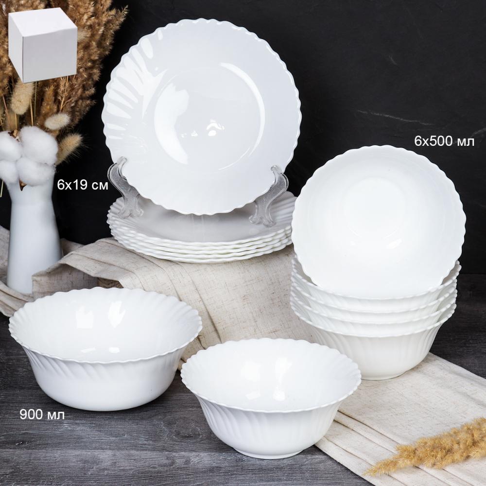 Столовый набор 13 предметов Тюльпан белый Смол 13 LXP75 (WHITE) (уп 4)