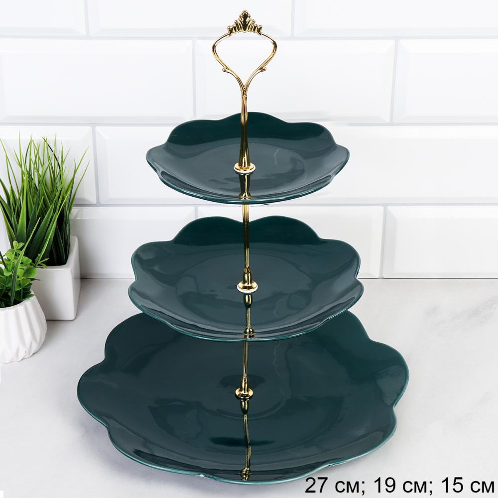 Ваза для фруктов 3-х ярусная 27/19/15 см / V3 /уп 10/уп 3/