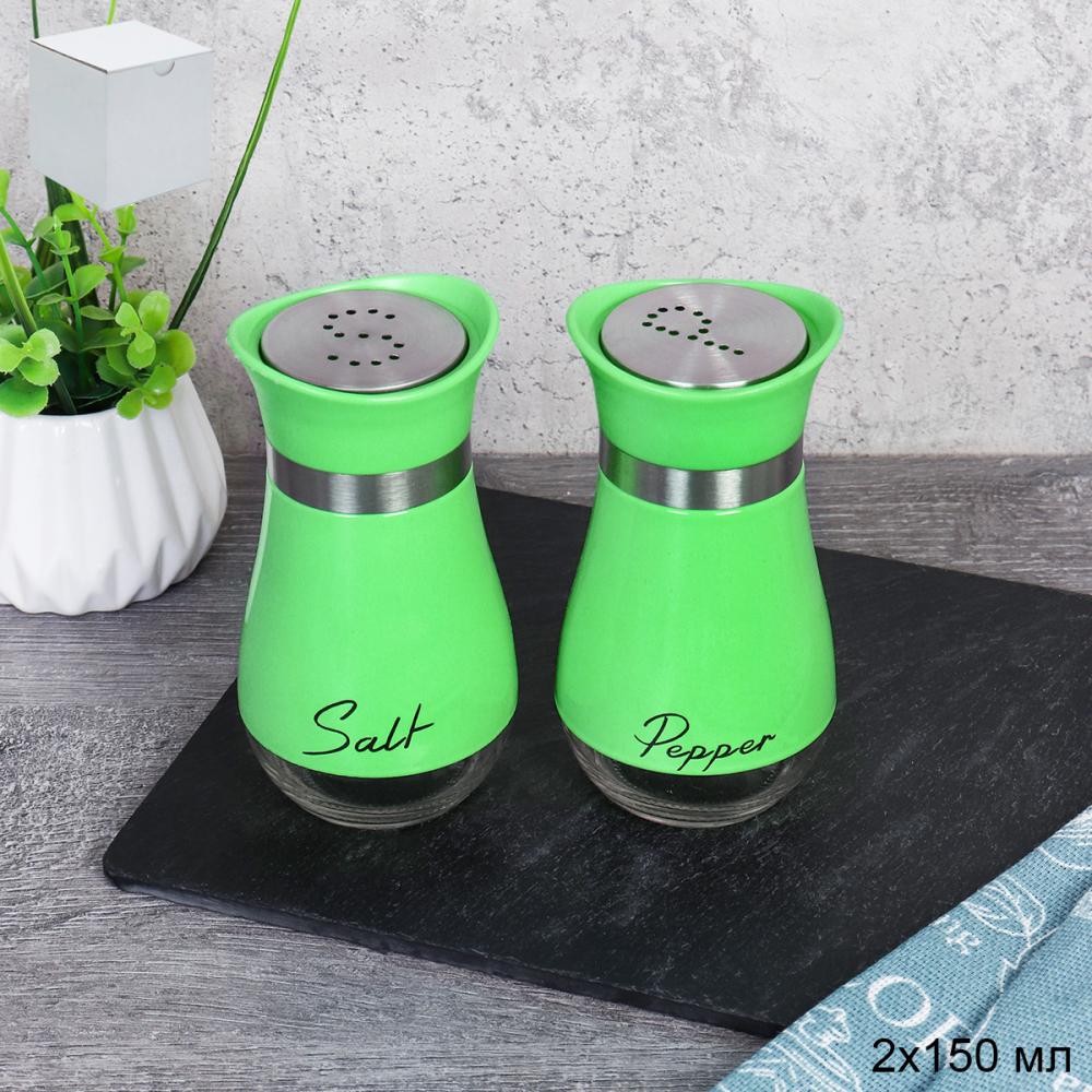 Набор для специй 2 предмета / GDB-19 /уп 60/ зеленый