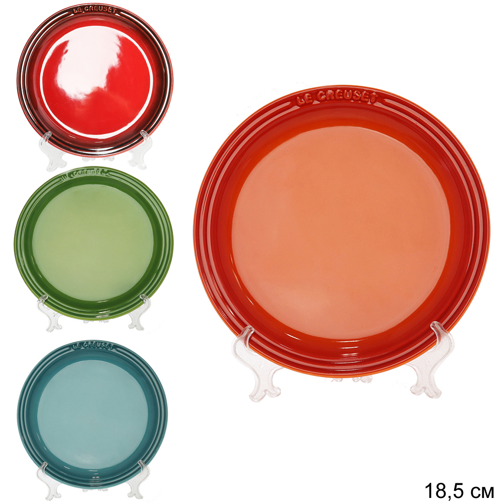 Тарелка 18,5 см / MN-98 /уп 40/ АКЦИЯ