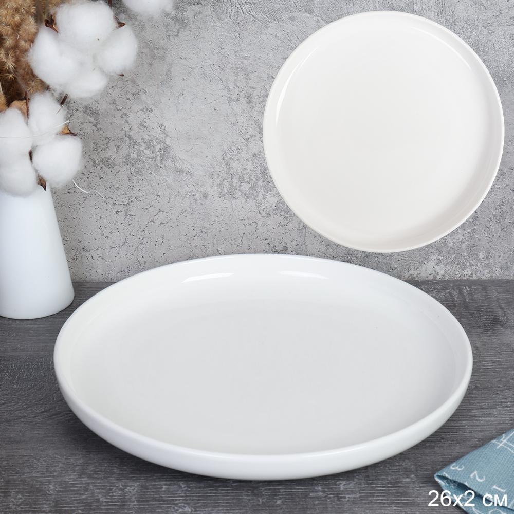 Тарелка 19х2,5 см / SR-9916 /уп 36/