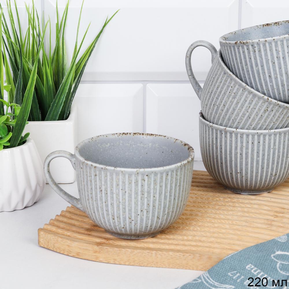 Кружка 220 мл Вертикаль Чашка чайная / GBT-103 /уп 80/ микс 4/ ПРОМО АКЦИЯ