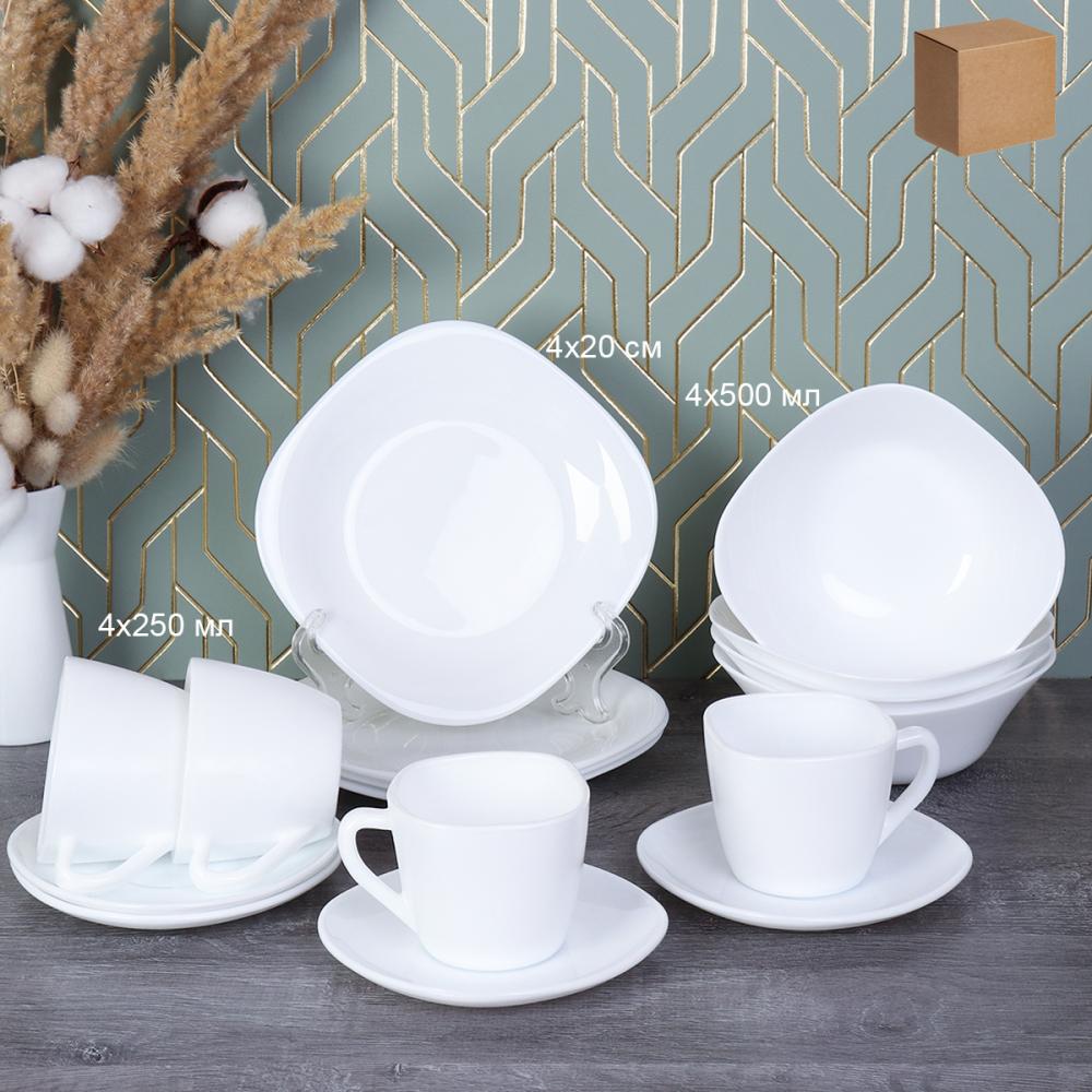 Столовый набор 16 предметов на 4 персоны квадратный с кружками Белый GRAY-Sq16 865220 (уп 2)