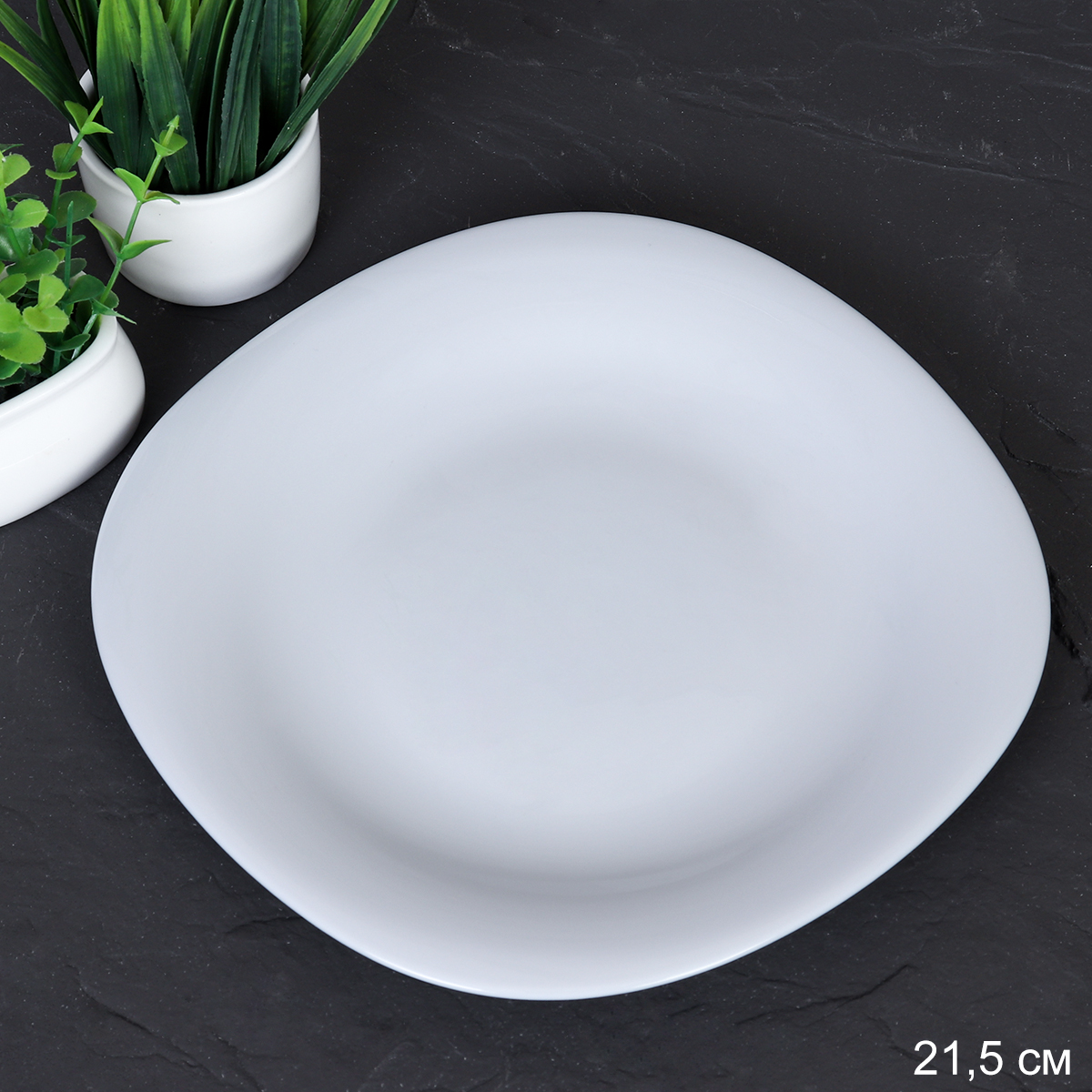 Тарелка квадратная 215 мм Серый цвет GR-SQ-FLFP85 уп 48/