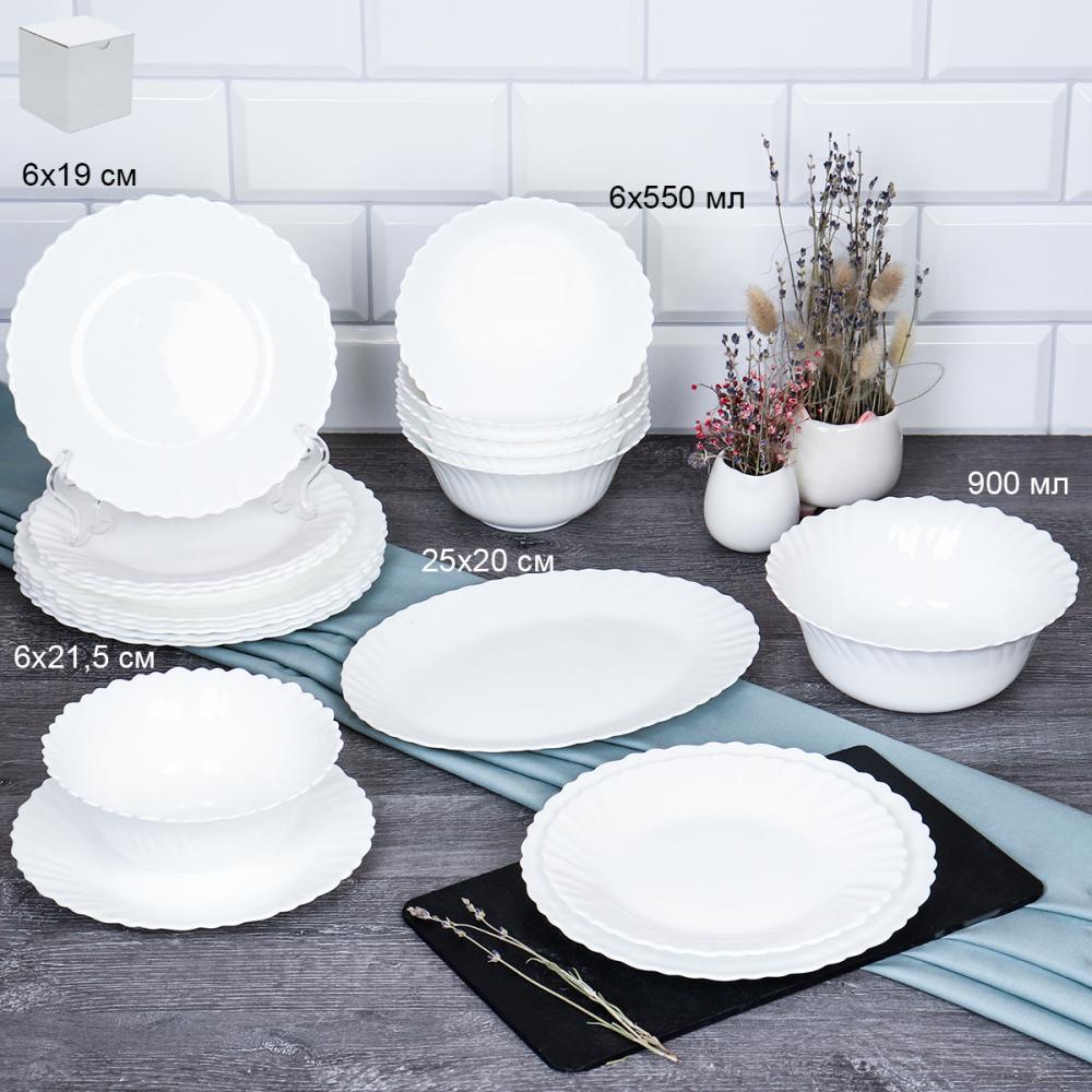 Столовый набор 20 предметов Тюльпан белый 20 LHK6810 (WHITE) (уп 2)