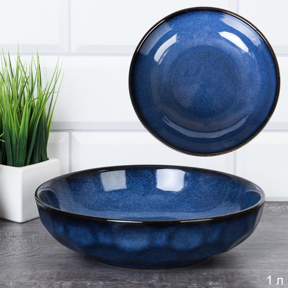 Тарелка глубокая суповая 1000 мл / RT-336 /уп 13/ Керамика