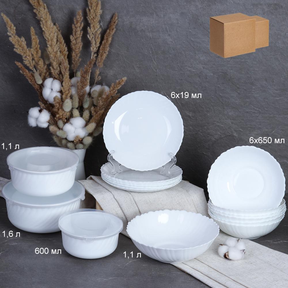 Столовый набор 16 предметов Классика с салатниками 13/7578 (WHITE)