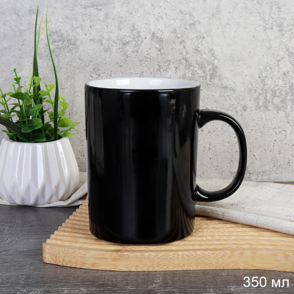 Кружка 320 мл Классика черная / RT-133 /уп 48/