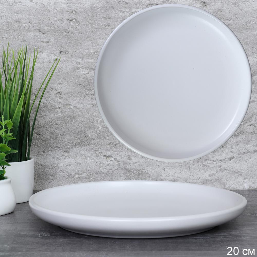 Тарелка 200 мм white белый / 3402W 3600-8 /уп 36/