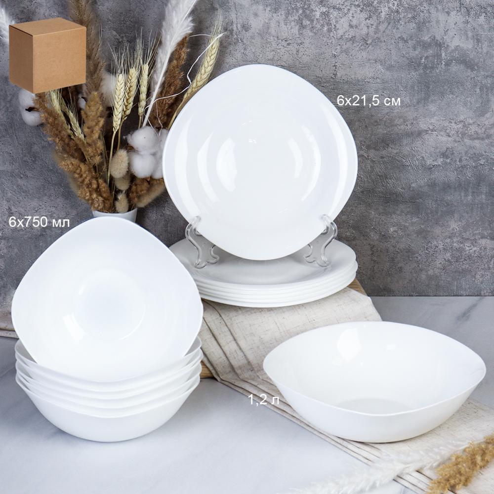 Столовый набор 13 предметов квадратный Sq13 857595 (WHITE) (уп 2) большая суповая тарелка