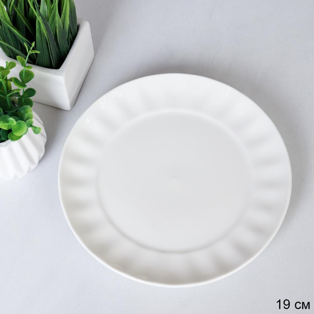 Тарелка круглая 19 см Волна / TU-223 /уп 54/уп 27/