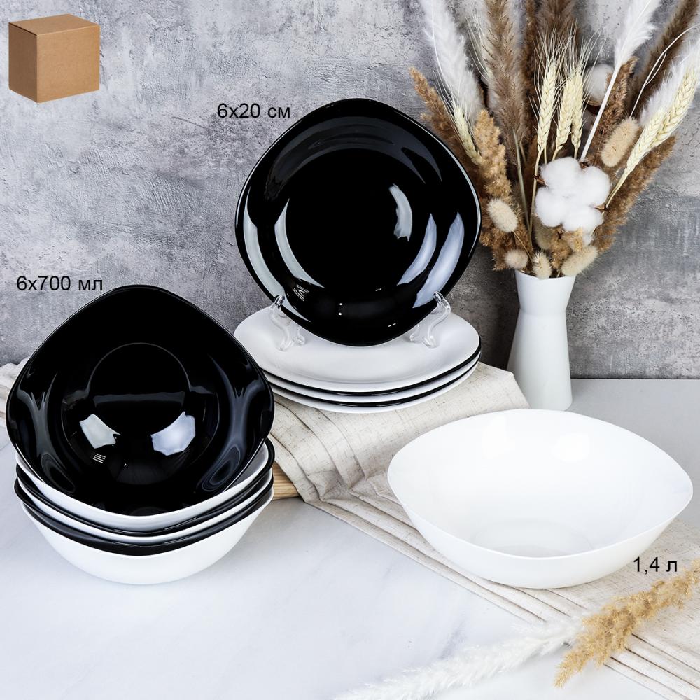 Столовый набор 13 предметов квадратный Инь Янь NF13GT-80759 (BLACK&WHITE ) (уп 4)
