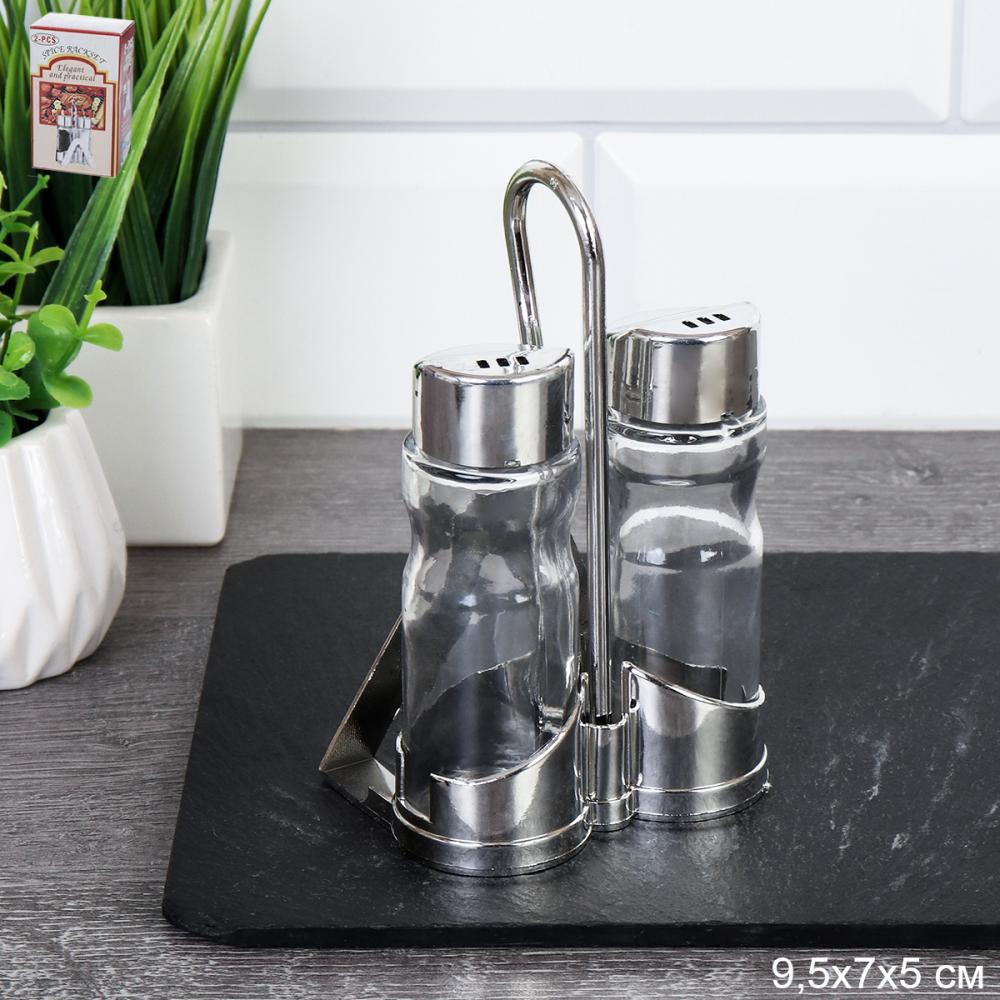 Набор для специй 2 предмета на подставке пластик/ L-100-17 /уп 72/