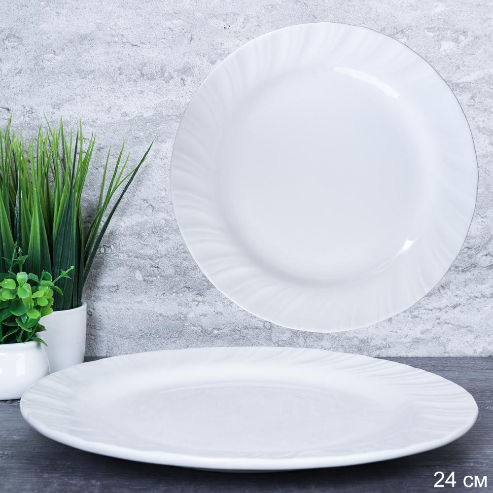 Тарелка 24 см / KU-248 /уп 24/